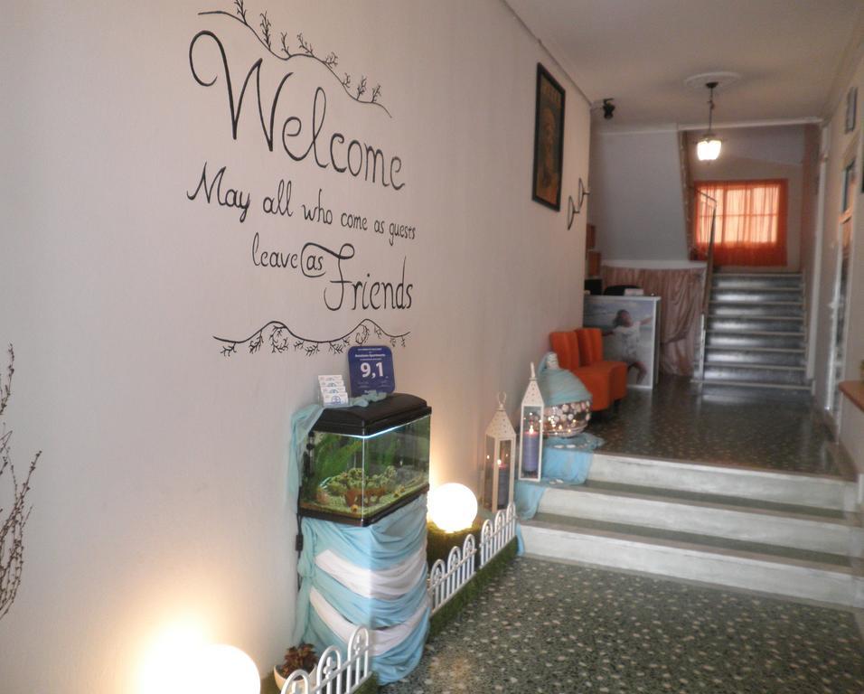 Apartment Anastasia Leptokarya (Pieria)
